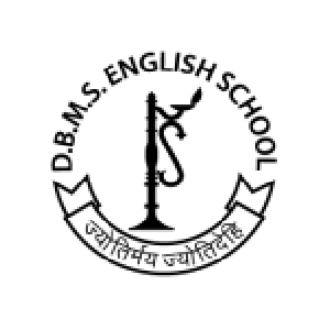 DBMS School
